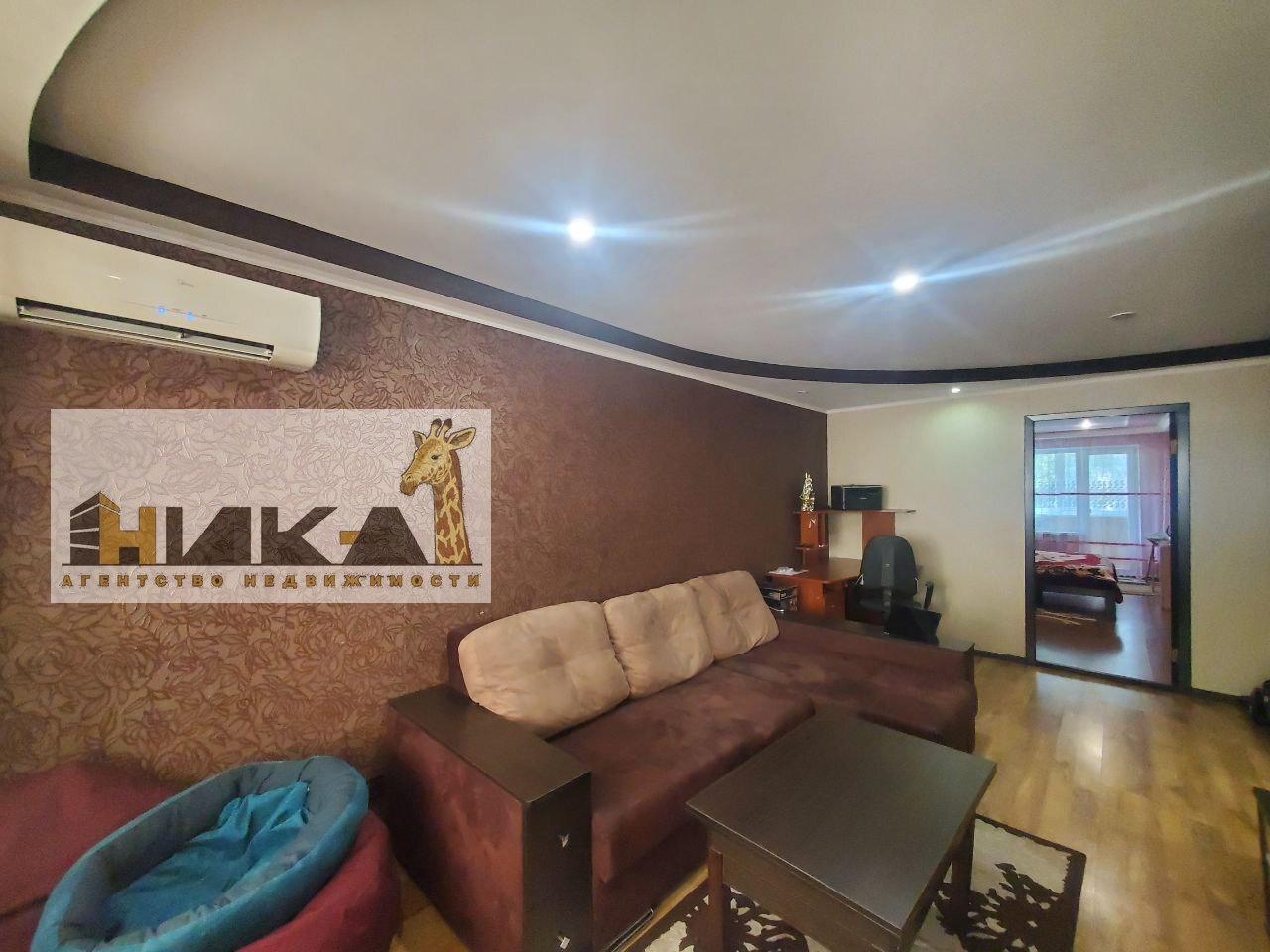 Продажа 3-комнатной квартиры 68 м², Глазунова ул.