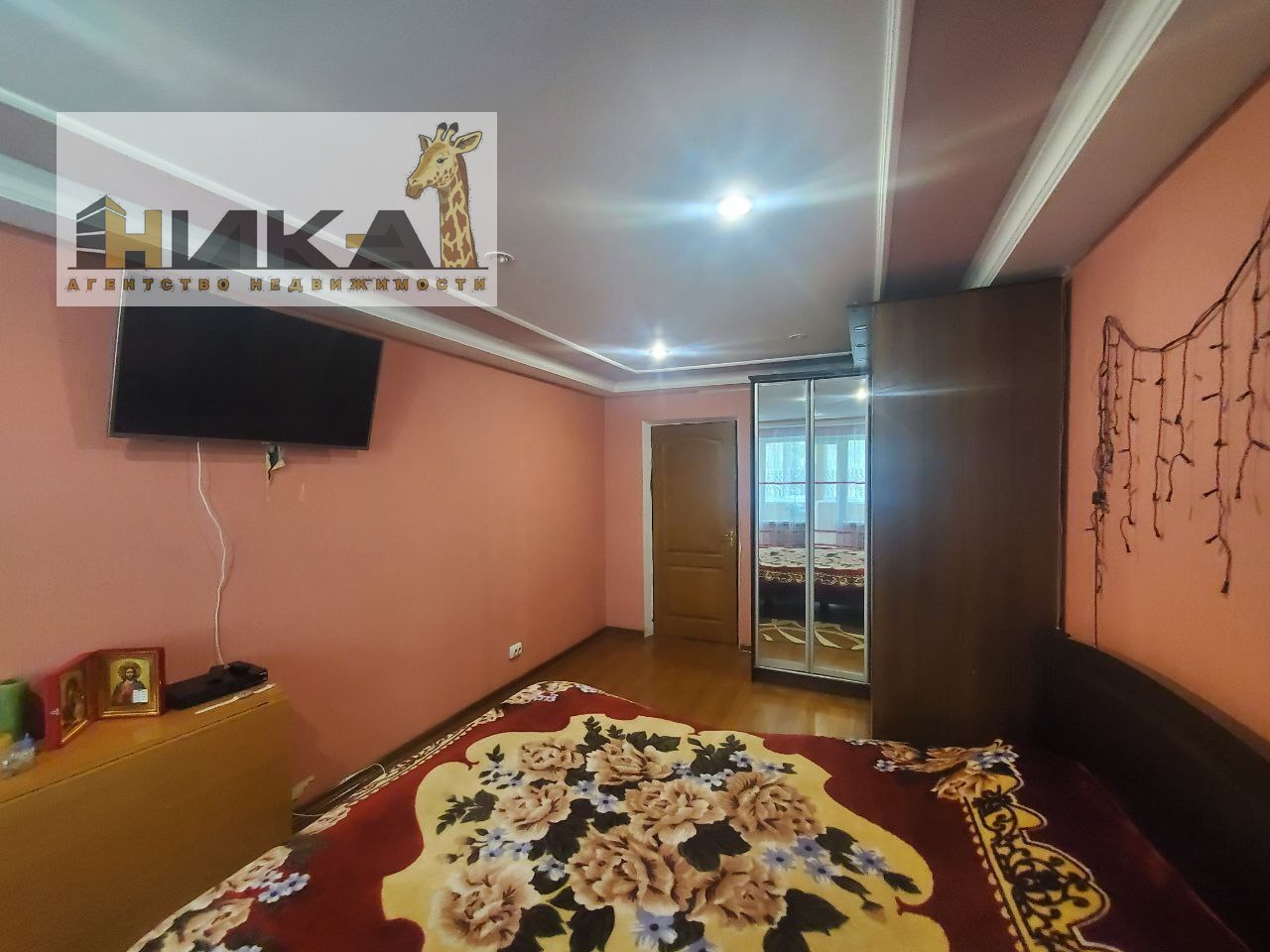 Продажа 3-комнатной квартиры 68 м², Глазунова ул.