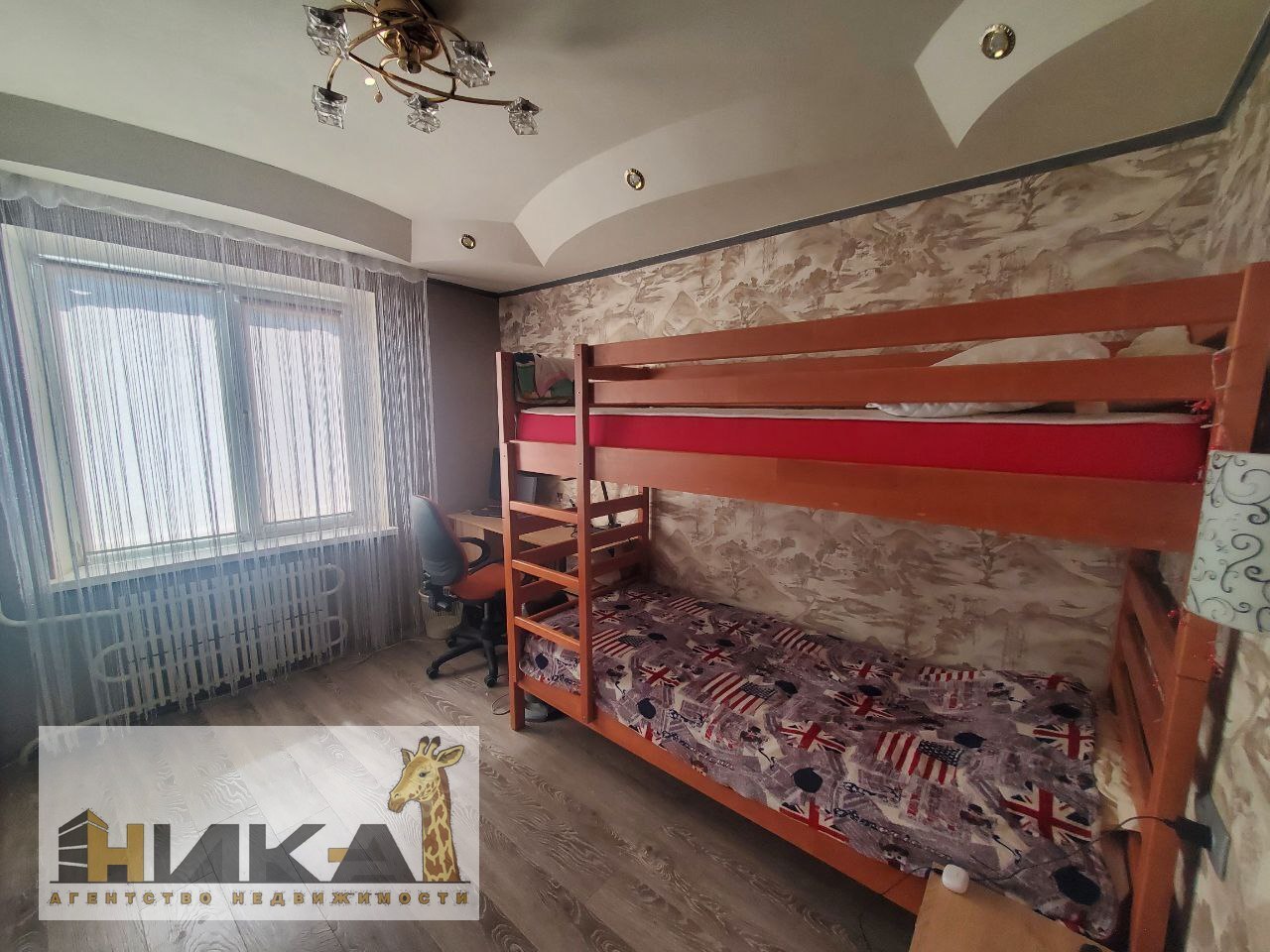 Продажа 3-комнатной квартиры 68 м², Глазунова ул.