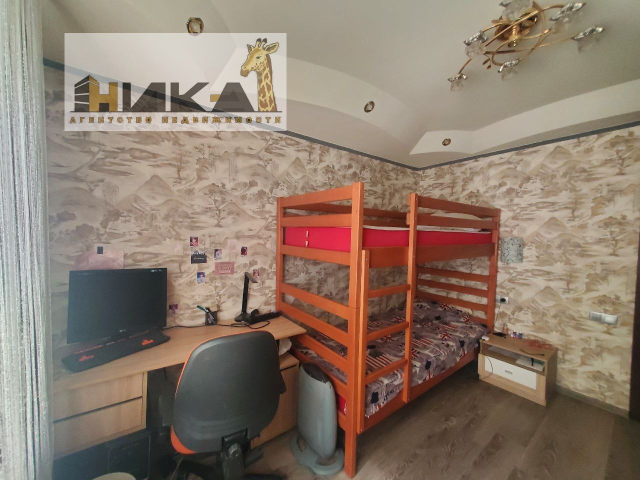 Продажа 3-комнатной квартиры 68 м², Глазунова ул.