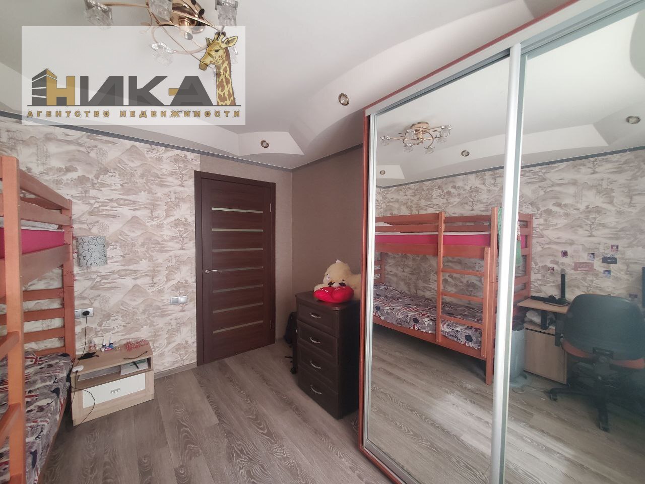 Продажа 3-комнатной квартиры 68 м², Глазунова ул.