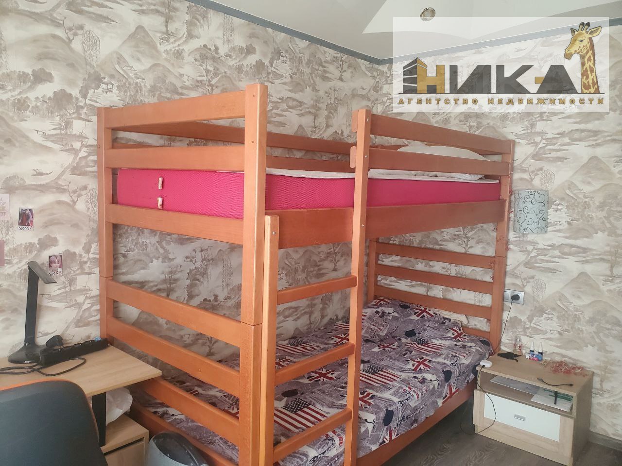 Продажа 3-комнатной квартиры 68 м², Глазунова ул.