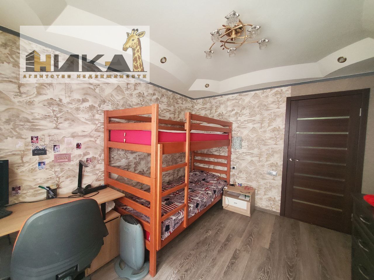 Продажа 3-комнатной квартиры 68 м², Глазунова ул.