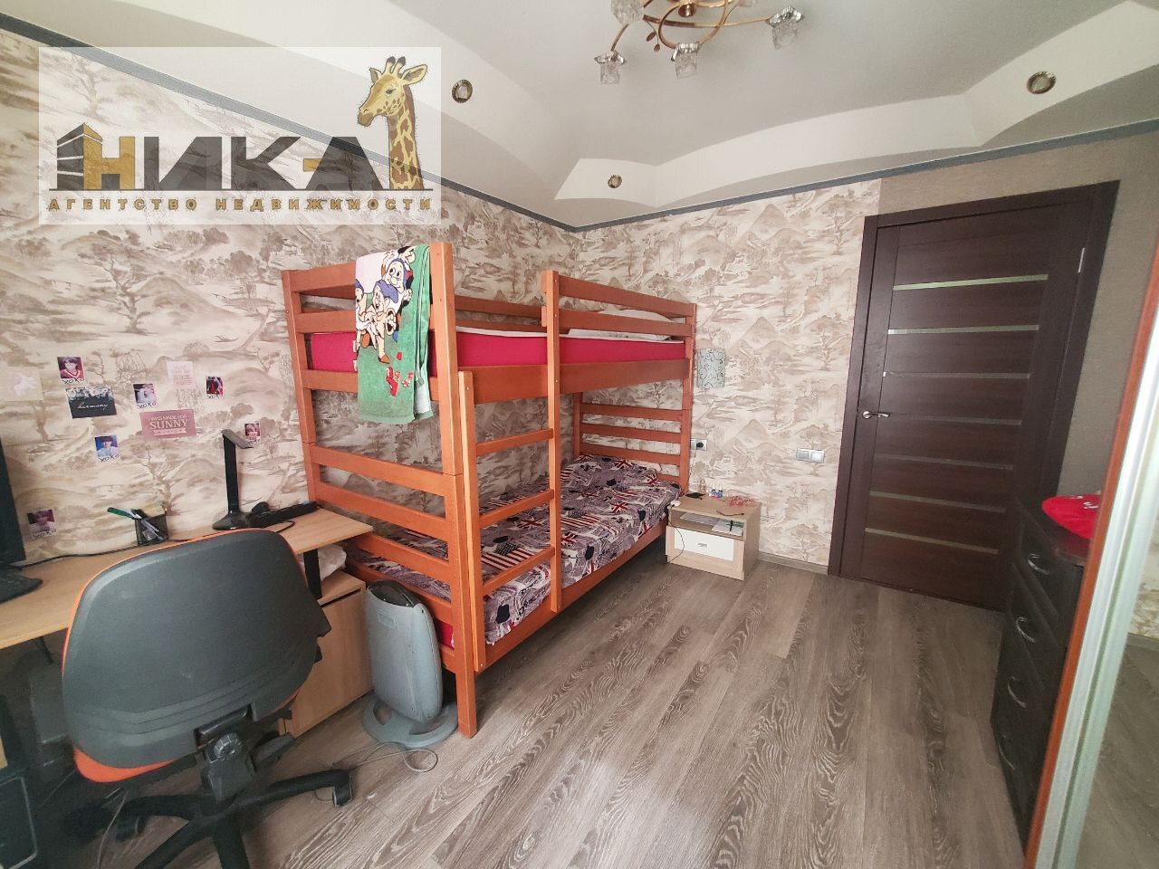 Продажа 3-комнатной квартиры 68 м², Глазунова ул.