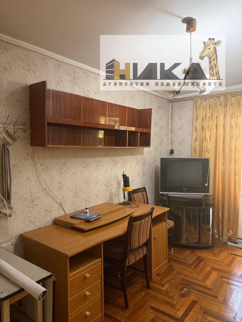 Продажа 3-комнатной квартиры 66 м², Академика Александрова ул.