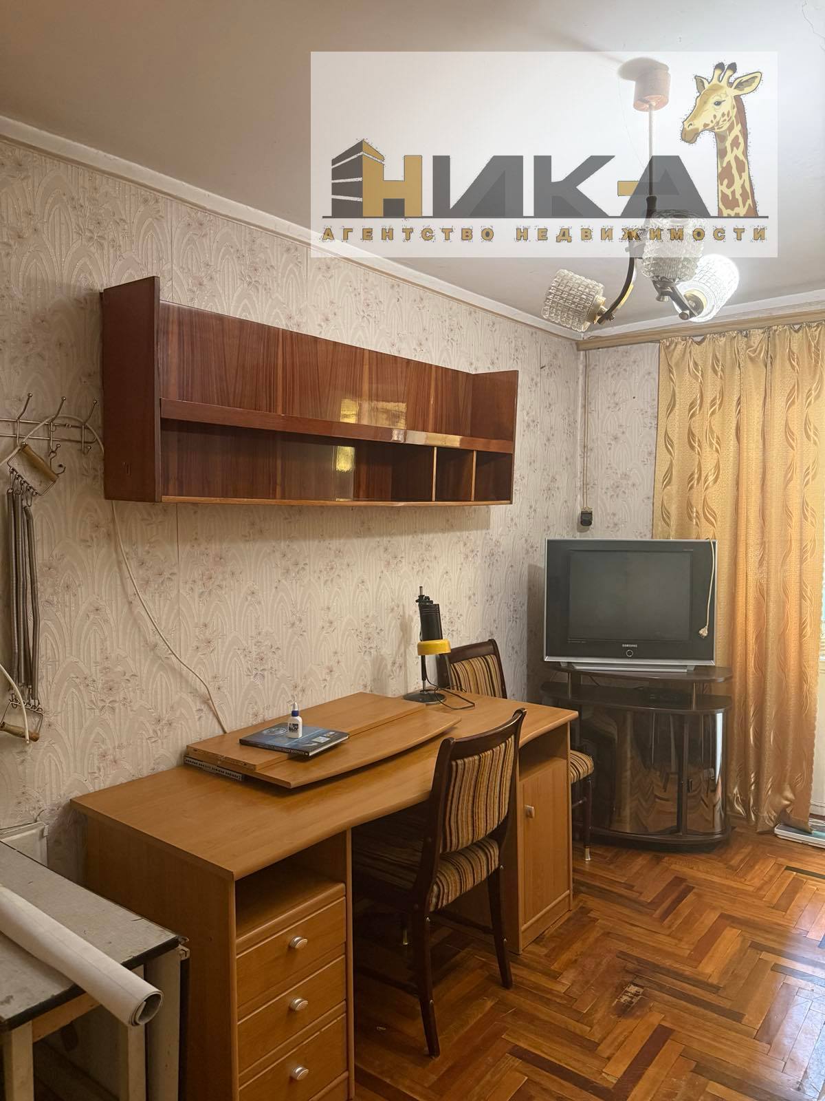 Продажа 3-комнатной квартиры 66 м², Академика Александрова ул.