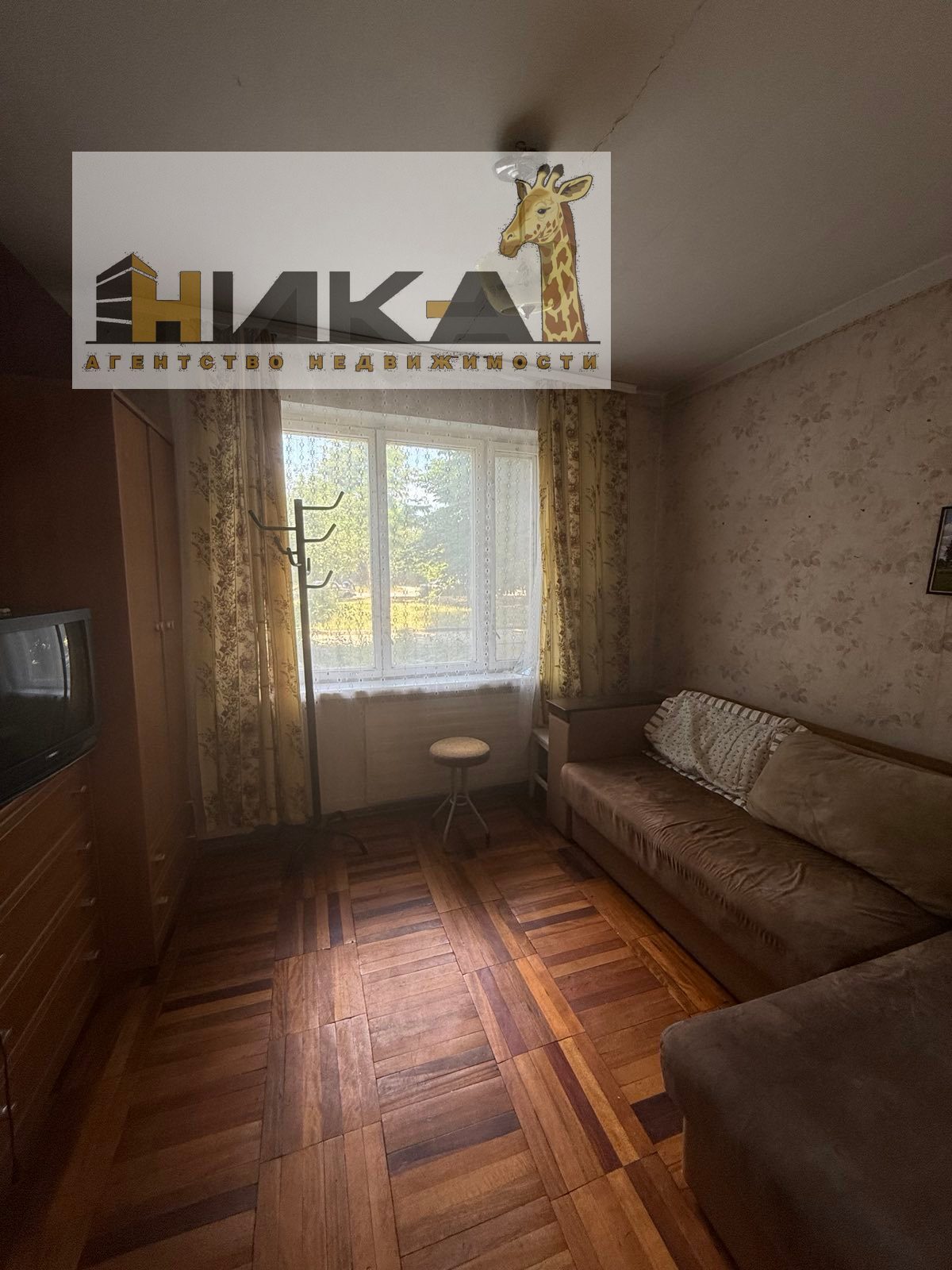 Продажа 3-комнатной квартиры 66 м², Академика Александрова ул.