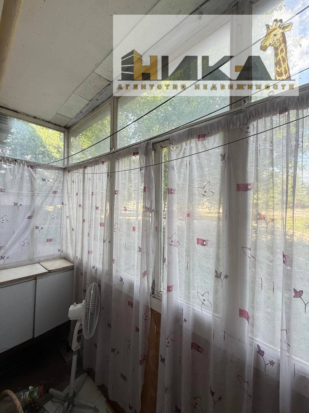 Продажа 3-комнатной квартиры 66 м², Академика Александрова ул.