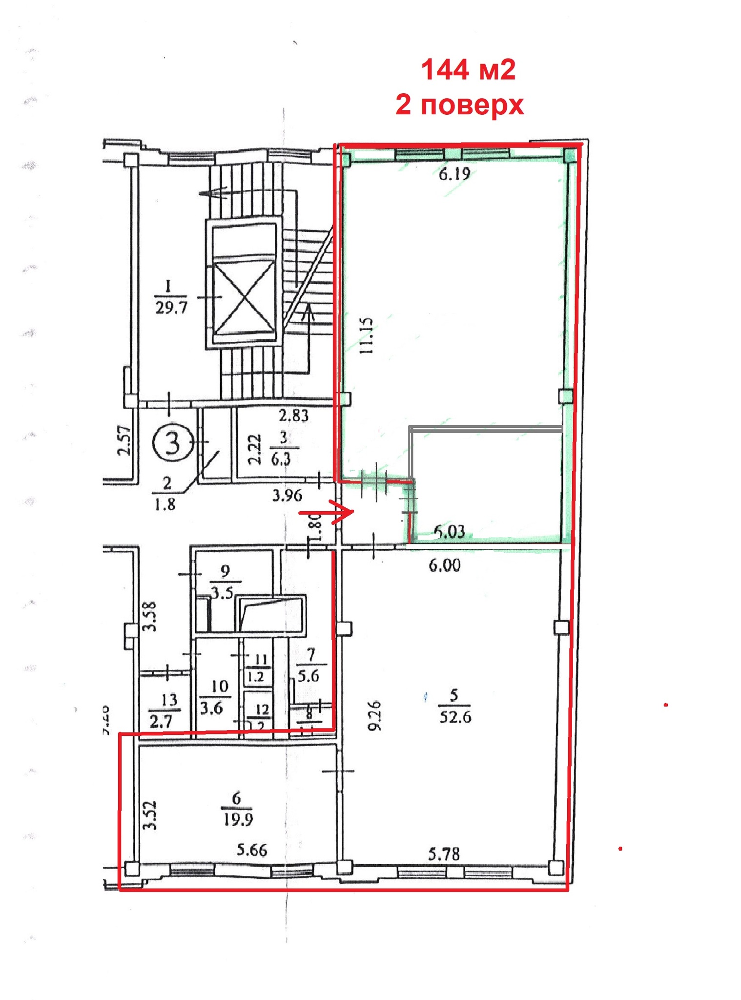 Аренда офиса 144 м², Верхний Вал ул., 10