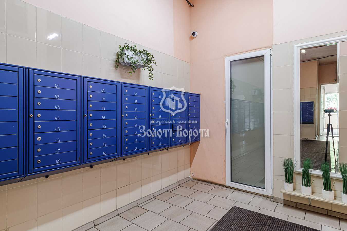 Продажа 1-комнатной квартиры 53.4 м², Анны Ахматовой ул., 50
