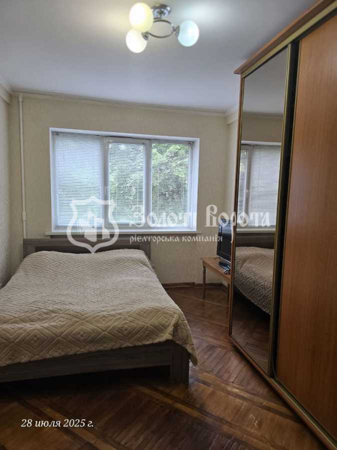 Продажа 2-комнатной квартиры 43.5 м², Отрадный просп., 28