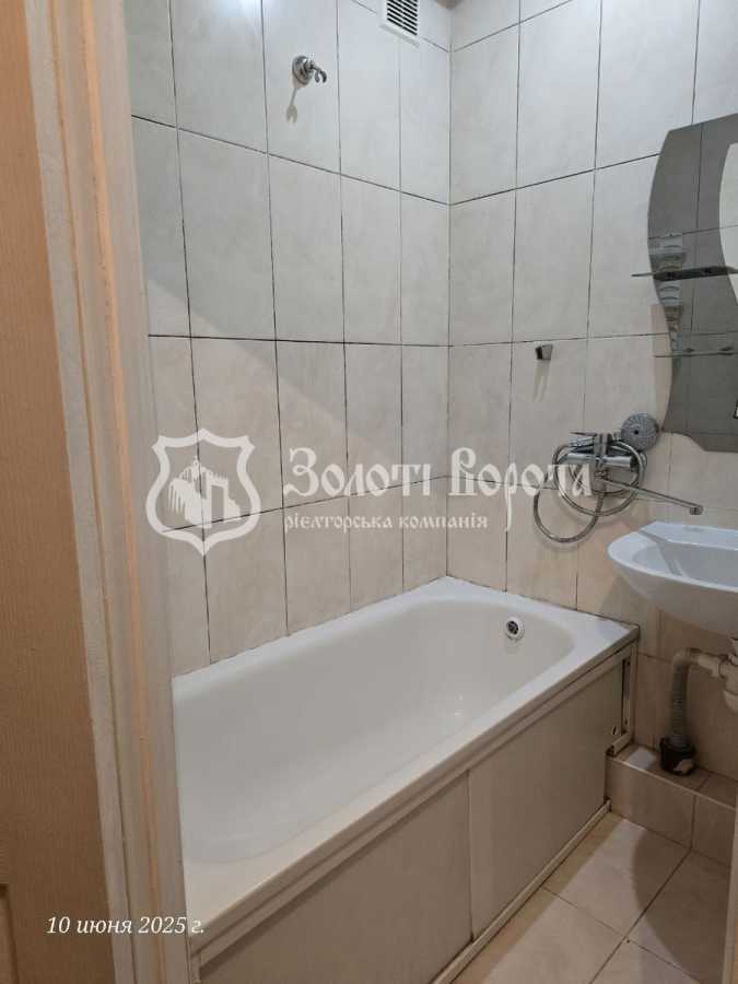 Продажа 2-комнатной квартиры 43.5 м², Отрадный просп., 28