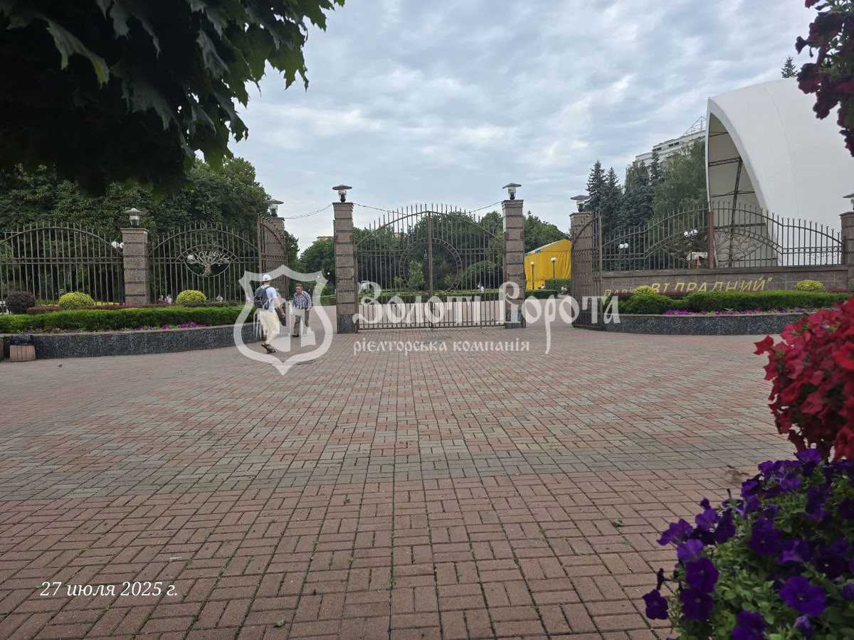 Продажа 2-комнатной квартиры 43.5 м², Отрадный просп., 28