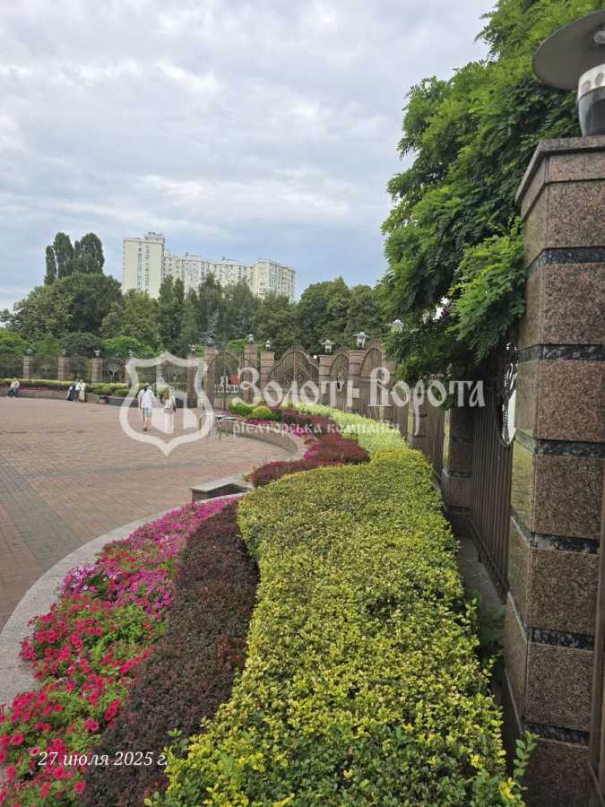 Продажа 2-комнатной квартиры 43.5 м², Отрадный просп., 28
