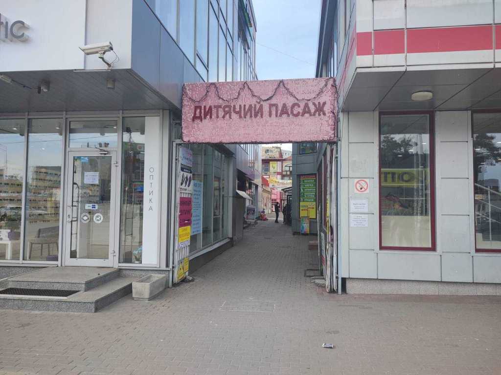 Оренда магазину 127 м², Андрія Малишко вул., 5