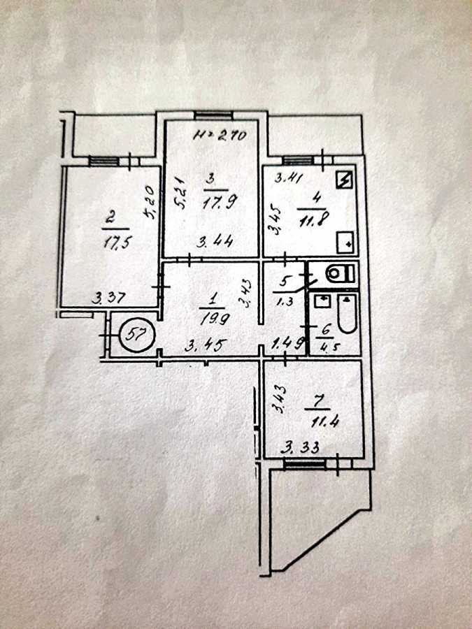 Продажа 3-комнатной квартиры 96 м², Северная ул., 2/58