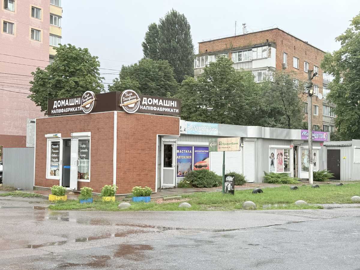Аренда магазина 18 м², Вокзальная ул.