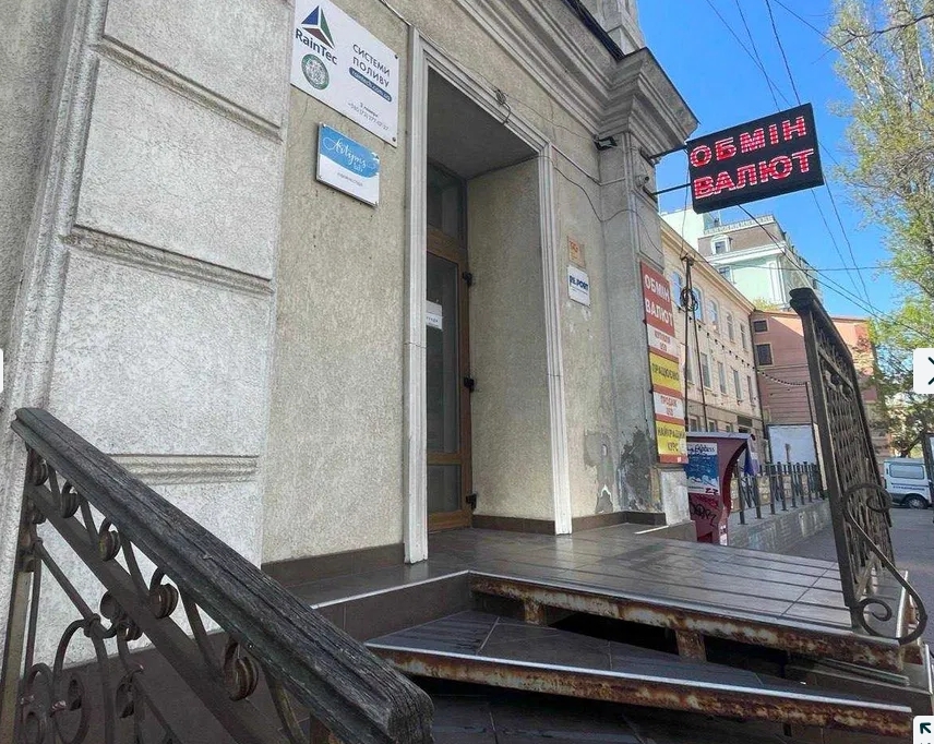 Аренда офиса 240 м², Канатная ул.