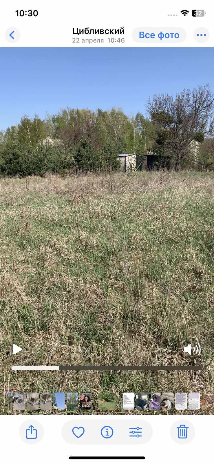 Продажа дачного участка 6 соток