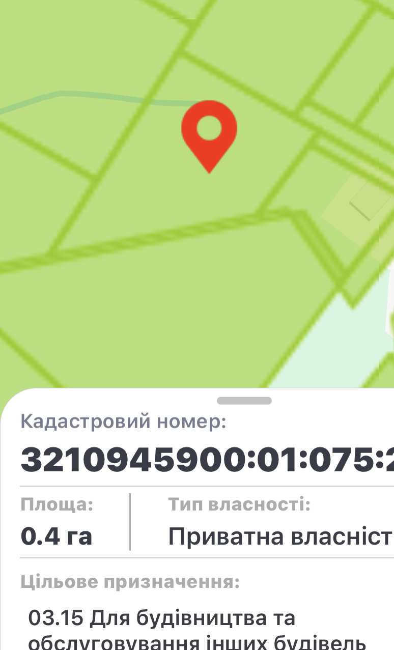 Продажа участка под индивидуальное жилое строительство 40 соток, Дачная ул.