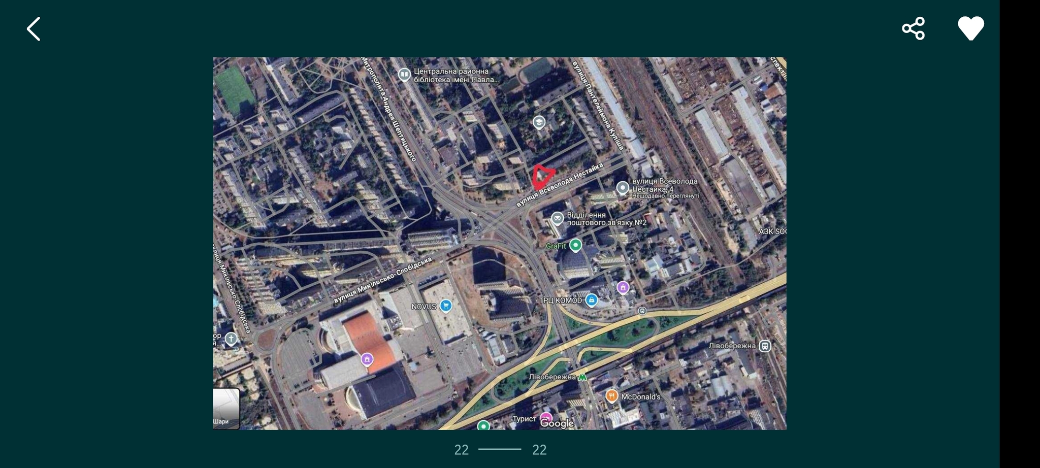 Продаж 3-кімнатної квартири 64 м², Всеволода Нестайко вул., 5
