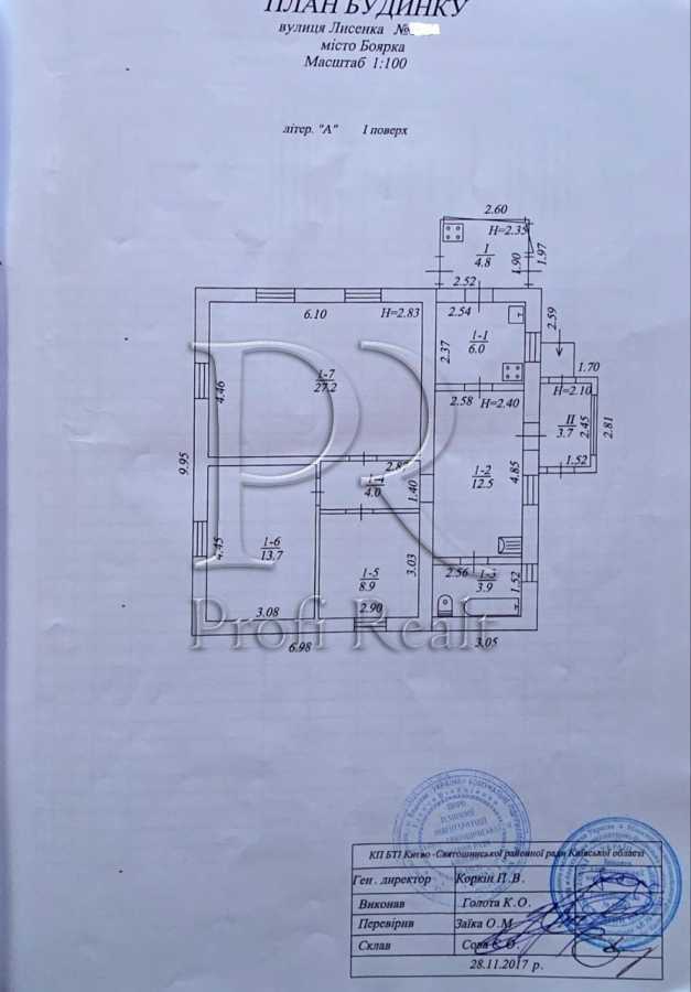 Продаж будинку 85 м², Лисенко вул.
