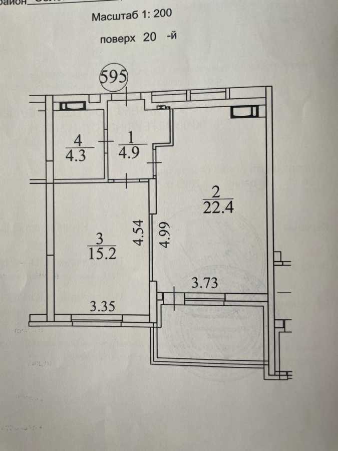 Продаж 1-кімнатної квартири 52 м², Повітрофлотський просп., 56