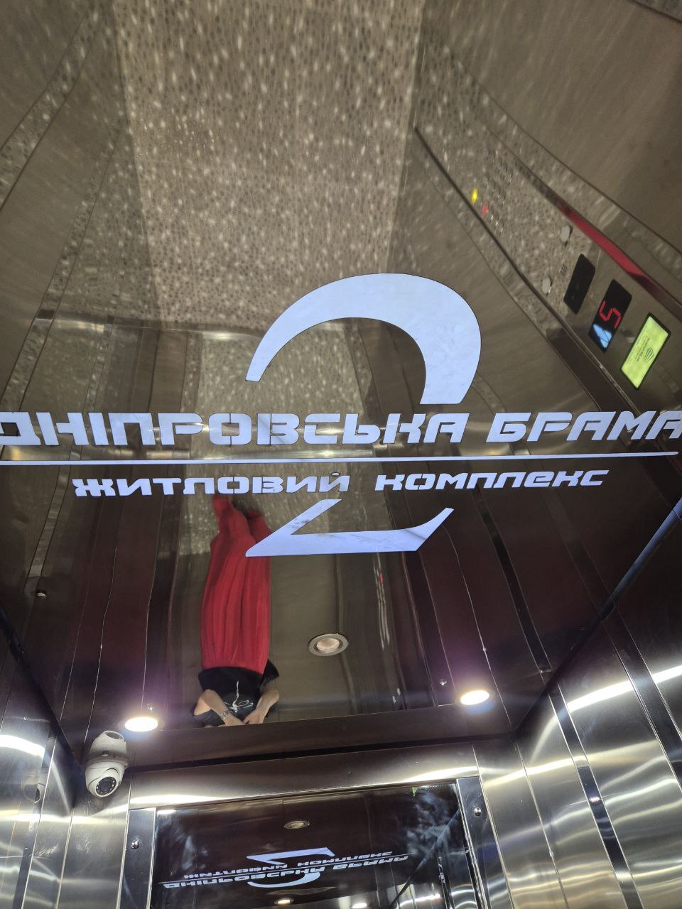 Аренда 1-комнатной квартиры 45 м², Слобожанский просп.
