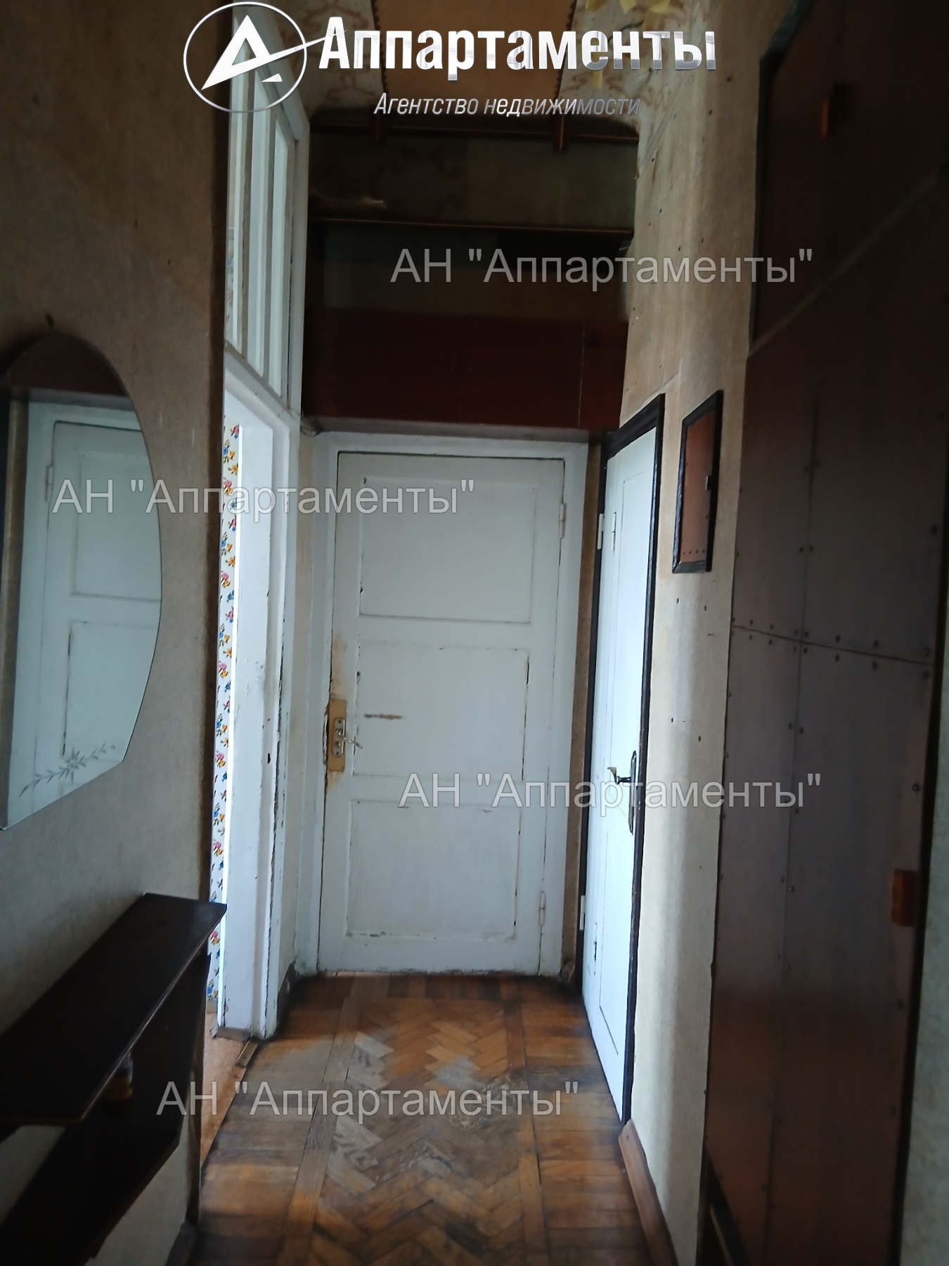 Продажа 3-комнатной квартиры 67 м², Лермонтовская ул., 19