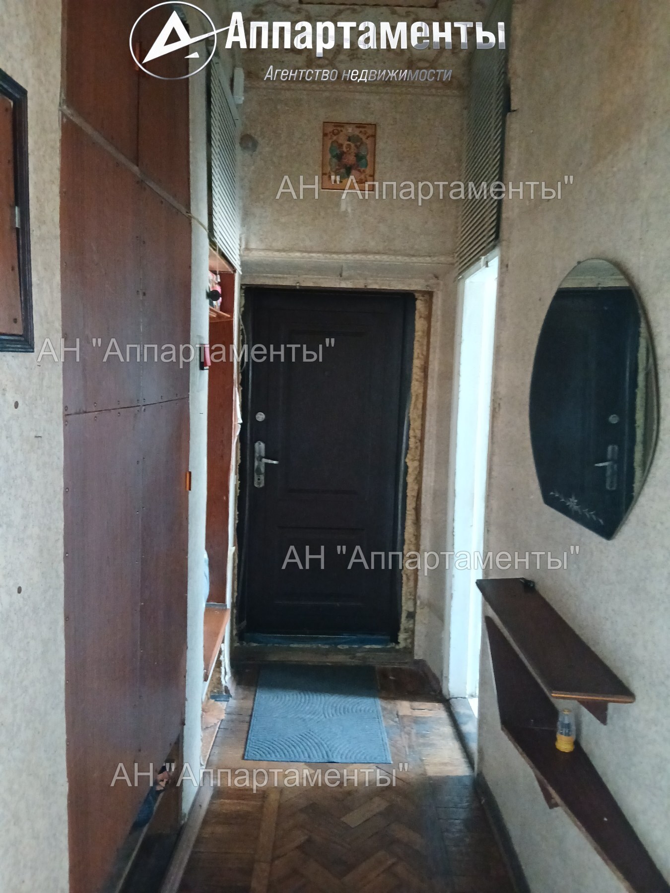 Продажа 3-комнатной квартиры 67 м², Лермонтовская ул., 19
