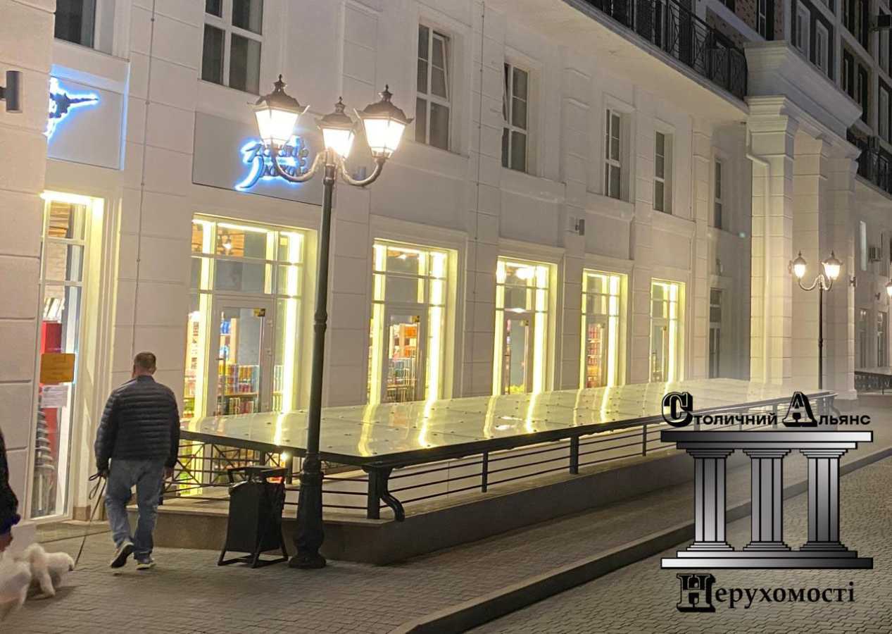 Продаж 1-кімнатної квартири 41 м², Михайла Максимовича вул., 26В