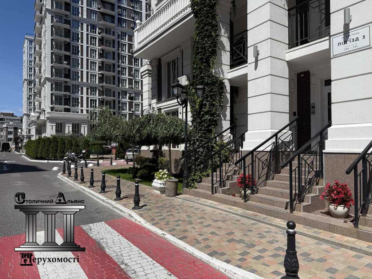 Продаж 1-кімнатної квартири 41 м², Михайла Максимовича вул., 26В