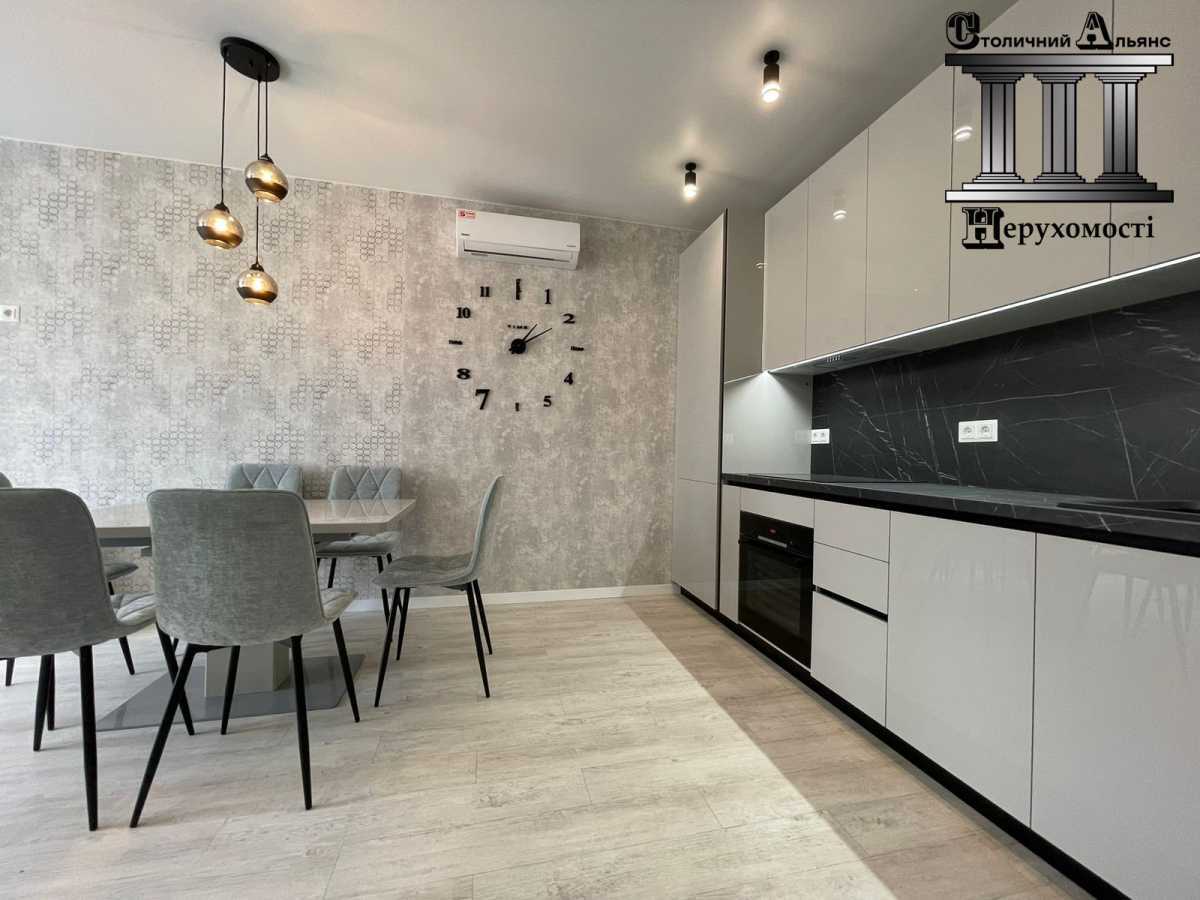 Продажа 2-комнатной квартиры 62 м², Михаила Максимовича ул., 26В