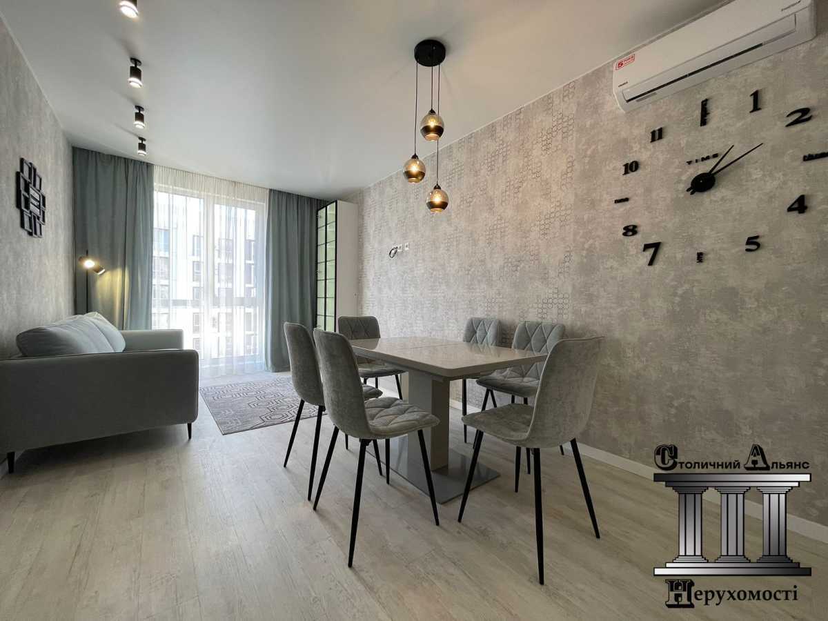 Продажа 2-комнатной квартиры 62 м², Михаила Максимовича ул., 26В