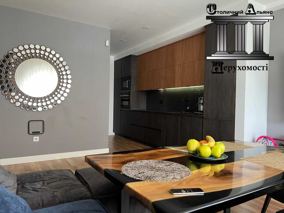 Продажа 2-комнатной квартиры 59 м², Михаила Максимовича ул., 24