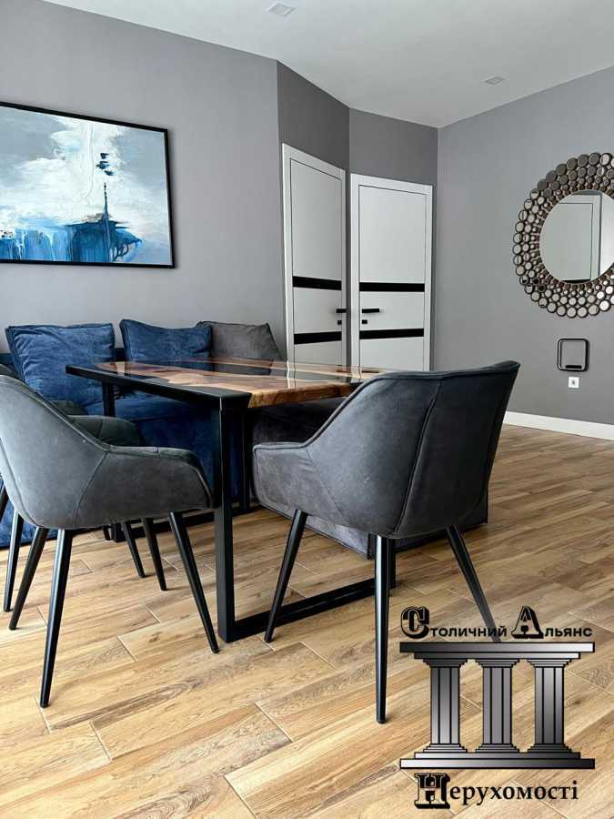 Продажа 2-комнатной квартиры 59 м², Михаила Максимовича ул., 24