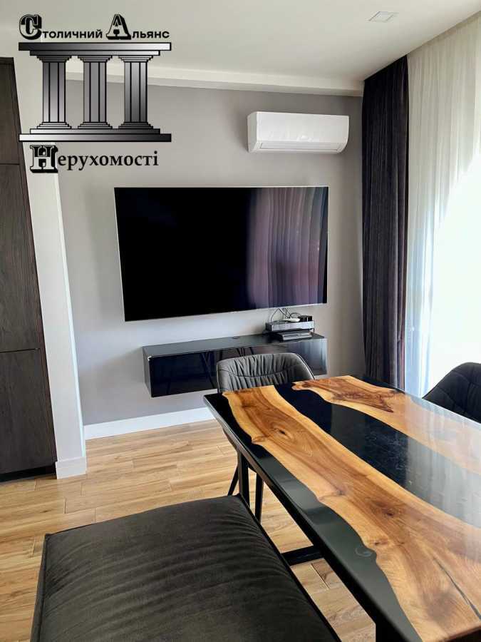Продажа 2-комнатной квартиры 59 м², Михаила Максимовича ул., 24
