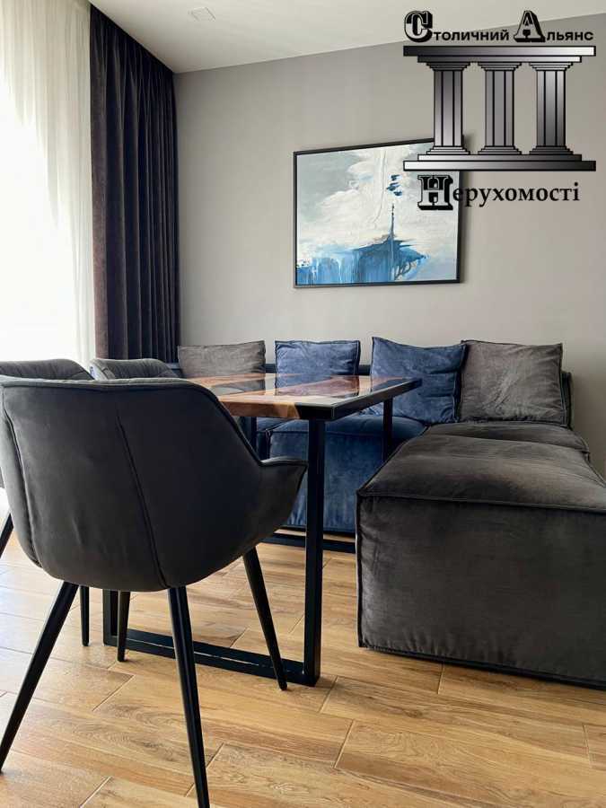 Продажа 2-комнатной квартиры 59 м², Михаила Максимовича ул., 24