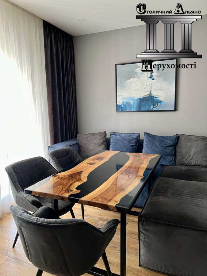 Продажа 2-комнатной квартиры 59 м², Михаила Максимовича ул., 24