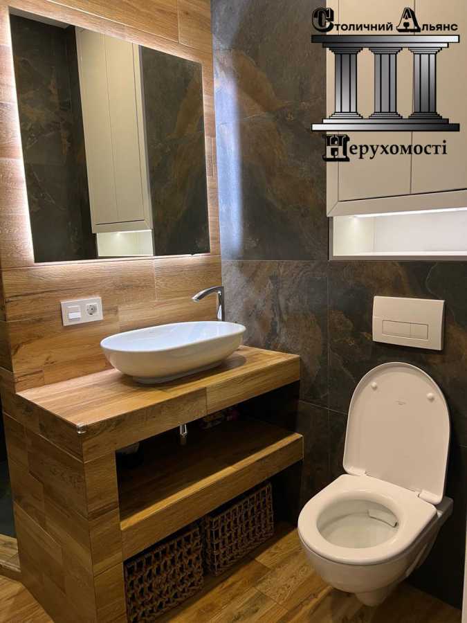 Продажа 2-комнатной квартиры 59 м², Михаила Максимовича ул., 24