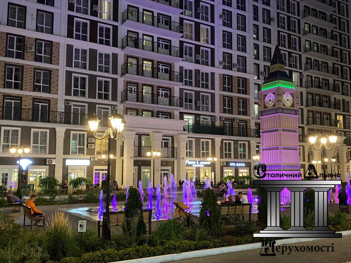 Продажа 2-комнатной квартиры 59 м², Михаила Максимовича ул., 24