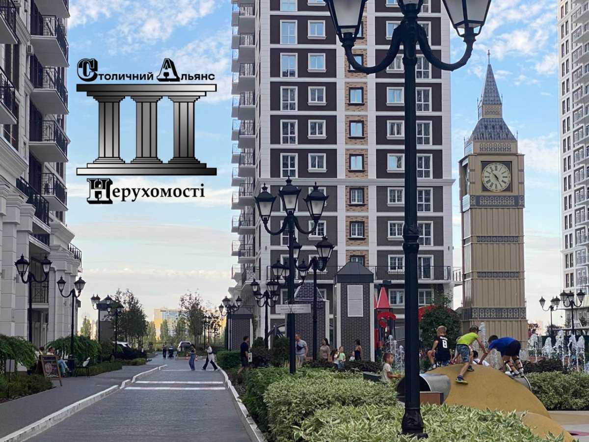 Продажа 2-комнатной квартиры 59 м², Михаила Максимовича ул., 24