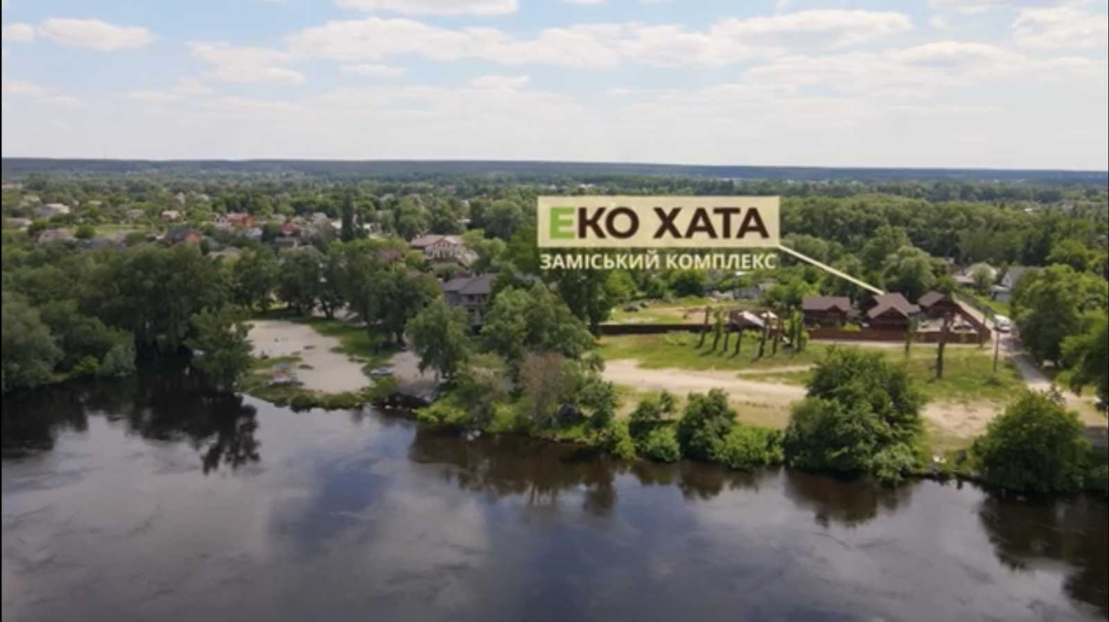 Продажа гостиничного комплекса 600 м²