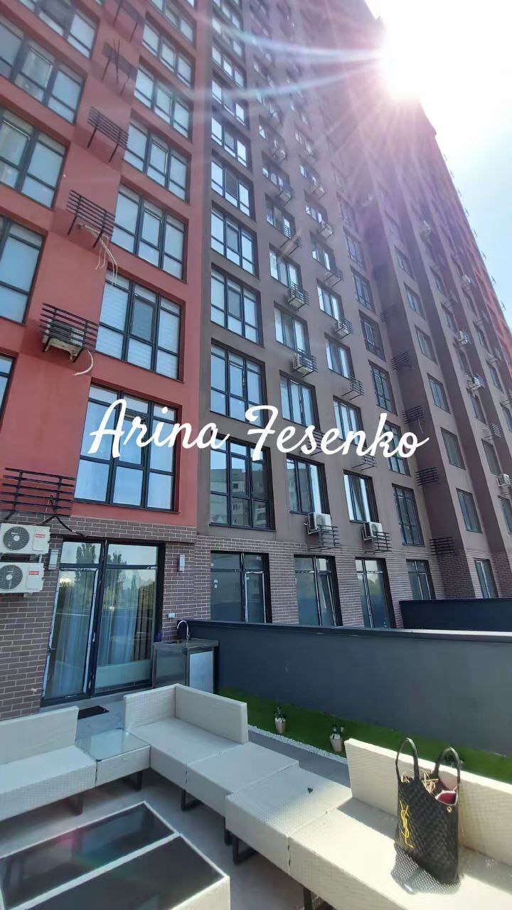 Продажа 2-комнатной квартиры 182 м², Академика Филатова ул., 2/1