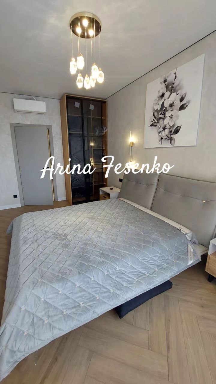 Продажа 2-комнатной квартиры 182 м², Академика Филатова ул., 2/1