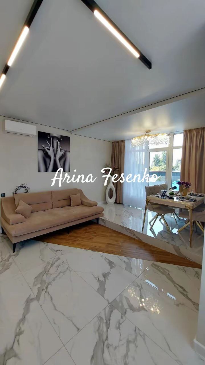 Продажа 2-комнатной квартиры 182 м², Академика Филатова ул., 2/1