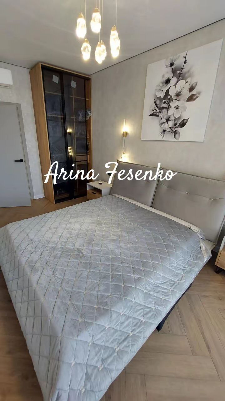 Продажа 2-комнатной квартиры 182 м², Академика Филатова ул., 2/1