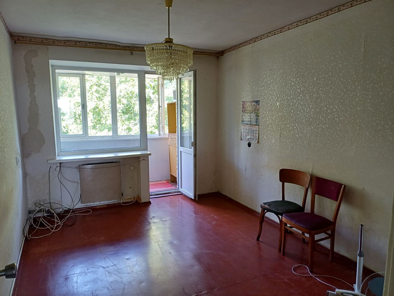 Продажа 2-комнатной квартиры 48 м², Комарова ул., 48/19