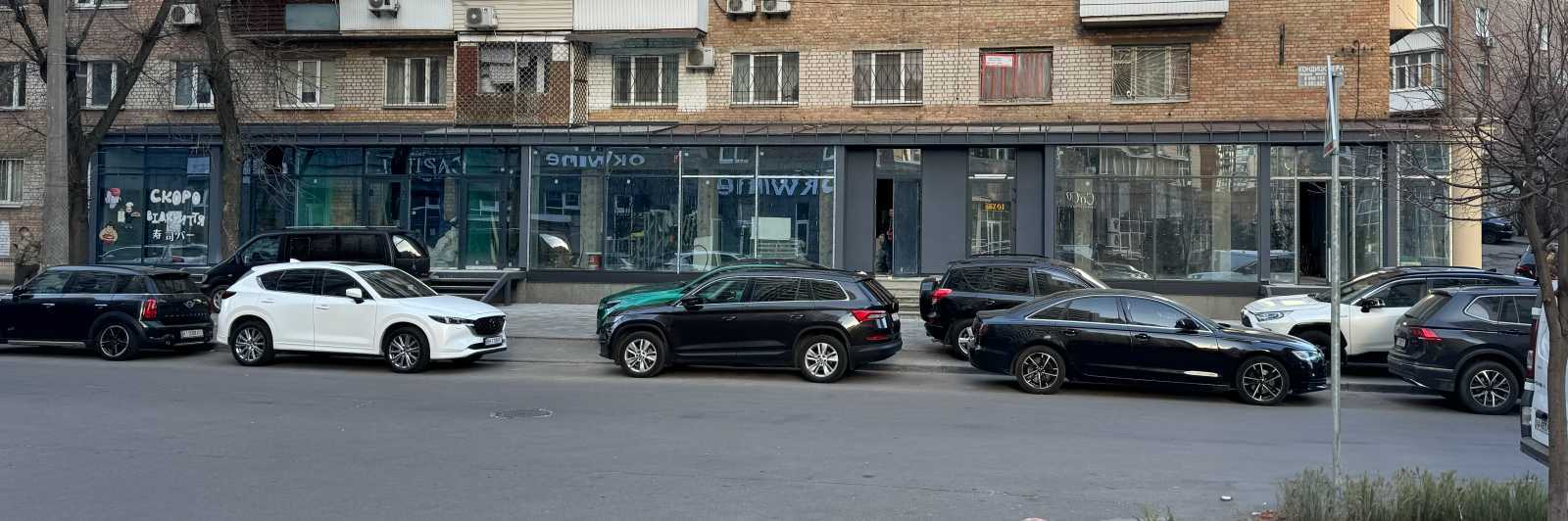 Продажа другого торгового помещения 67 м², Академика Филатова ул., 1/22