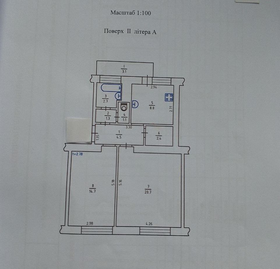 Продаж 2-кімнатної квартири 59 м², Володимира Винниченко вул., 20
